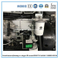 22kVA Silent Type Weichai Brand Diesel Generator with ATS